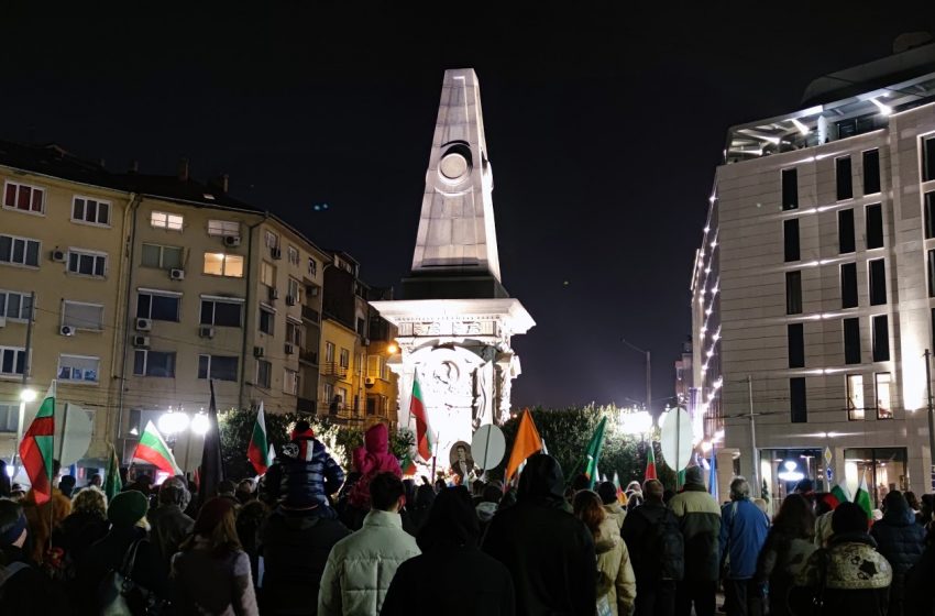  Поход за чиста и свята република се проведе в София