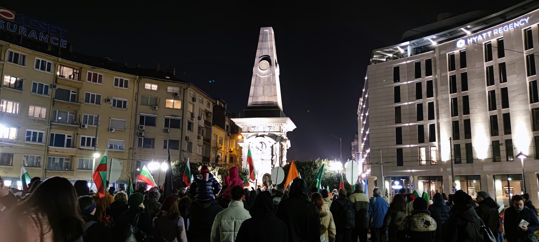 Поход за чиста и свята република се проведе в София