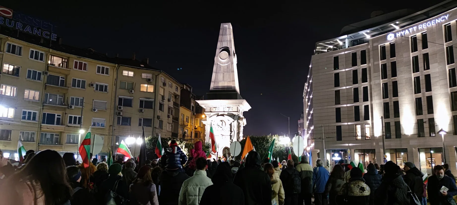 Поход за чиста и свята република се проведе в София