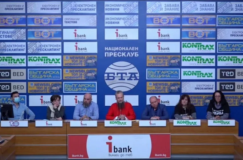  Протести 20-21 и Системата ни убива представиха Декларация за чиста и свята република в БТА