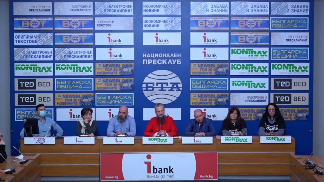 Пресконференция БТА