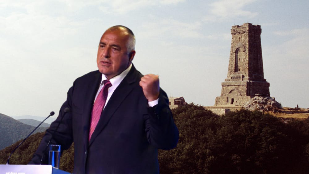 Затварят пътя към връх Шипка на 3-ти март?