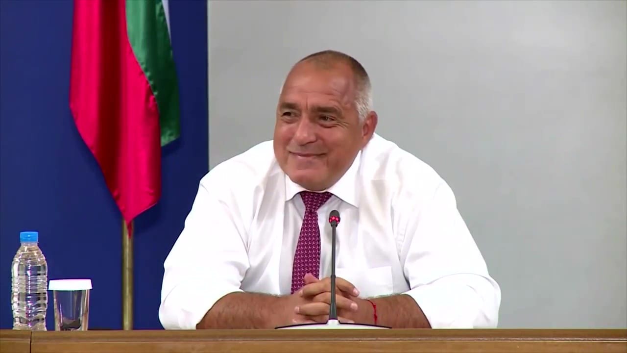 Бойко Борисов