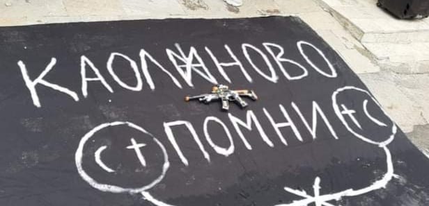  Ексклузивно! Черният чаршаф ли стресна Борисов или посланието на него?!