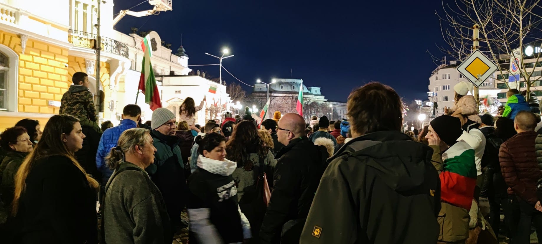 Протест 3 март