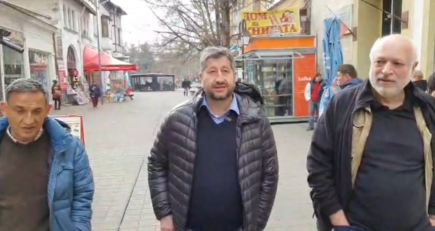 Римейк на отровното трио