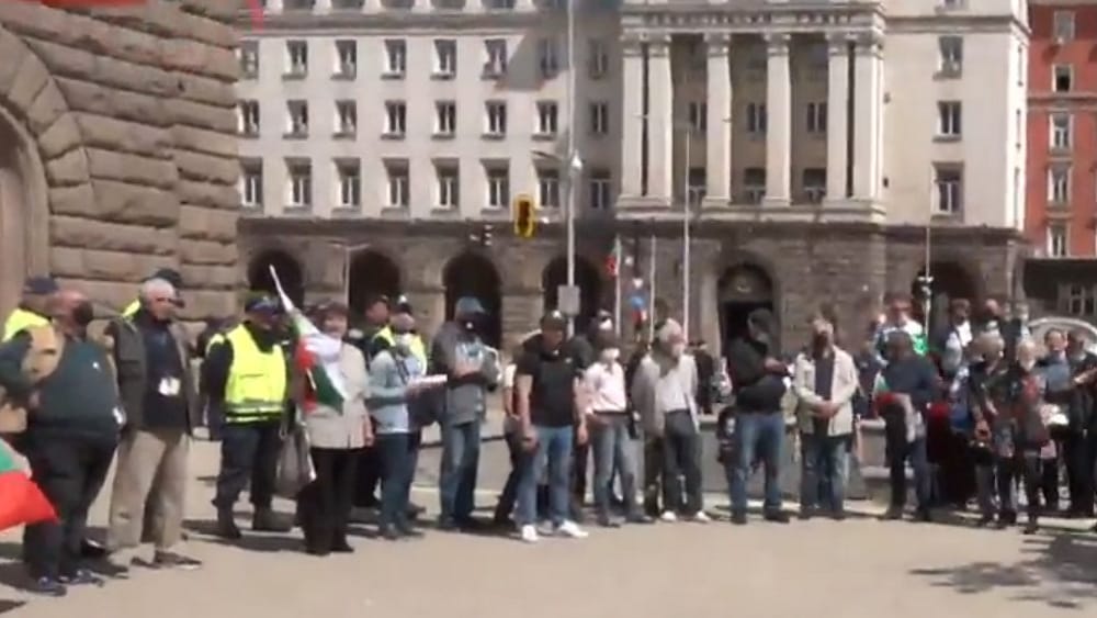 Протест на Стъки