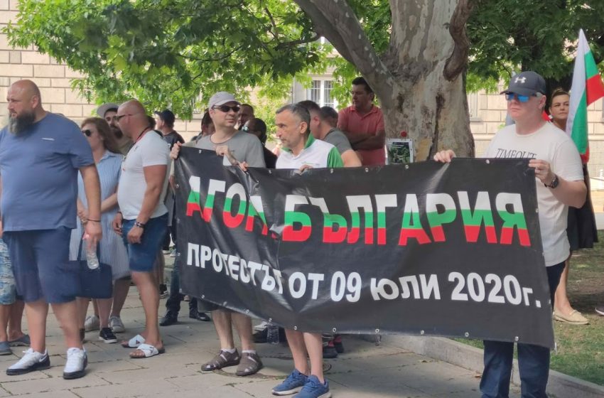  Агора България: Тази събота отново заедно на плошада